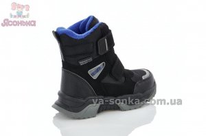 Зимові черевики для хлопчика