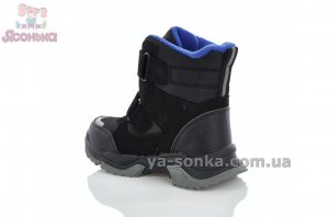 Зимові черевики для хлопчика