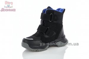 Зимові черевики для хлопчика