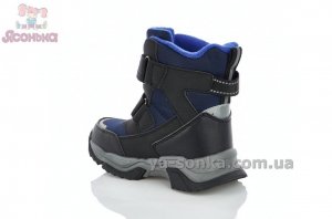 Зимние ботинки TOM.M для мальчика