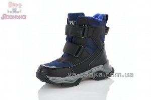 Зимние ботинки TOM.M для мальчика