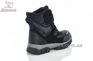 Зимові черевики для хлопчика