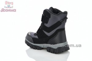 Зимние ботинки для мальчика