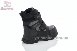 Зимняя обувь TOM.M для мальчика