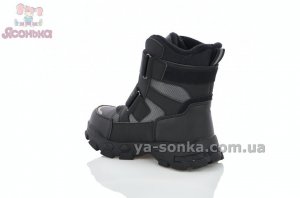 Зимняя обувь TOM.M для мальчика