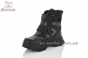 Зимняя обувь TOM.M для мальчика