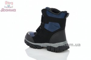 Зимние ботинки для мальчика