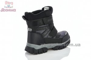 Зимние ботинки для мальчика
