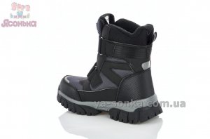 Зимние ботинки для мальчика