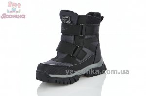 Зимние ботинки для мальчика