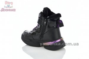 Ботинки для дівчинки