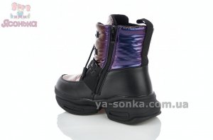 Ботинки для дівчинки