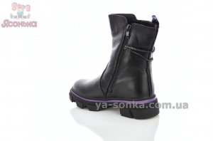 Теплые зимние сапожки девочкам