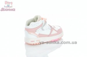 Демисезонные кроссовки детские