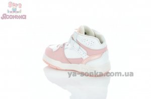 Демисезонные кроссовки детские