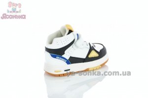 Ботинки для малыша