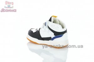 Ботинки для малыша