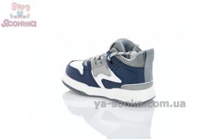 Ботинки для маленького мальчика