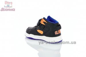 Черевики для хлопчиків