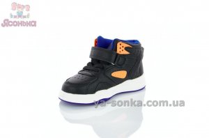 Черевики для хлопчиків