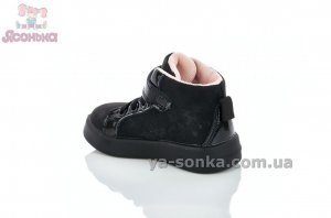 Демисезонная обувь девочке