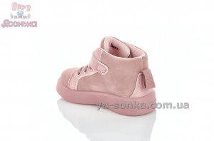 Демисезонные кроссовки детские