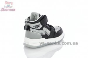 Демісезонні ботинки для хлопчиків