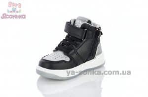 Демісезонні ботинки для хлопчиків