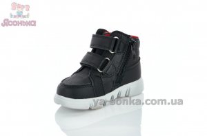 Черевики для хлопчиків