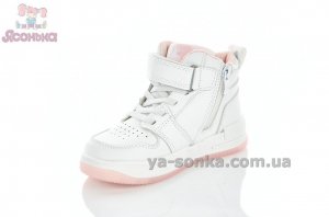 Високі кросівки дівчатам