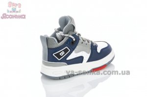 Демисезонные ботинки для детей