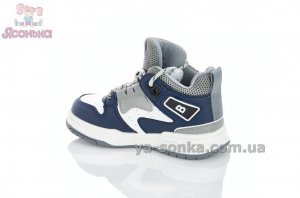 Демисезонные ботинки для детей