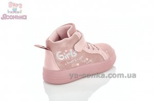 Ботинки для девочки фирмы Аpawwa