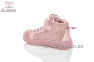 Ботинки для девочки фирмы Аpawwa