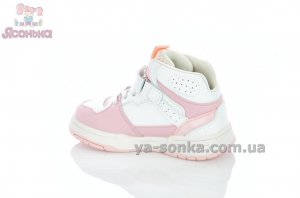 Ботинки для девочки фирмы Аpawwa