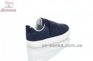 Кроссовки для детей