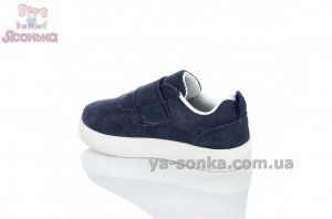 Кроссовки для детей