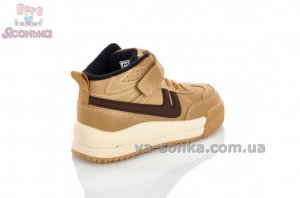 Демісезонні ботинки для хлопчика