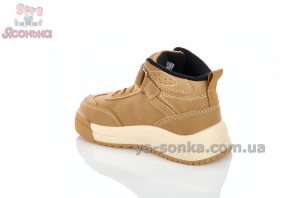 Демісезонні ботинки для хлопчика