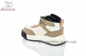 Демісезонні ботинки