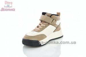 Демісезонні ботинки