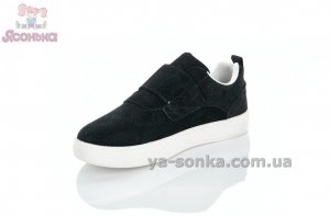 Кроссовки для детей