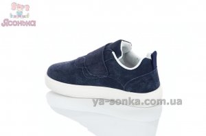 Кроссовки для детей