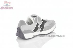 Кроссовки для детей