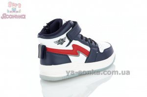 Демисезонные ботинки для мальчиков