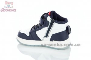 Демисезонные ботинки для мальчиков