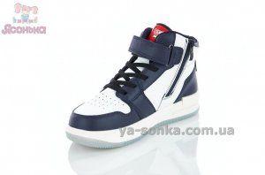 Демисезонные ботинки для мальчиков