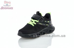 Кроссовки для мальчика