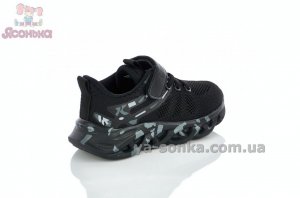 Кроссовки для мальчика