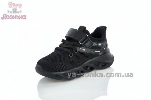 Кроссовки для мальчика